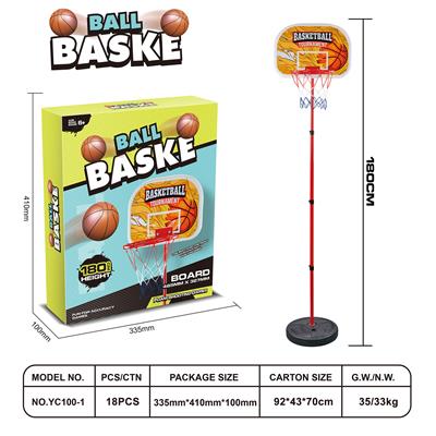 Basketball board / basketball - OBL10223823