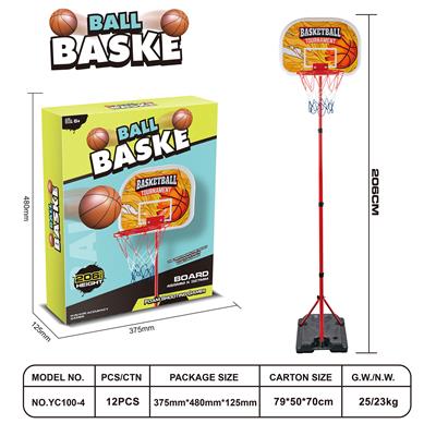 Basketball board / basketball - OBL10223826