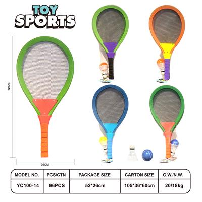 PINGPONG BALL/BADMINTON/Tennis ball - OBL10223836