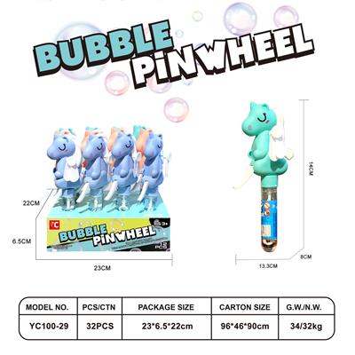 BUBBLE SET - OBL10223847