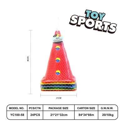 路障标志桶 - OBL10223863