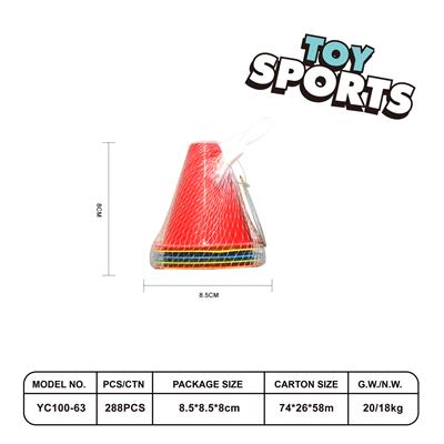 路障标志桶 - OBL10223868