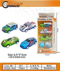 4只回力铁皮车仔 - OBL10223890