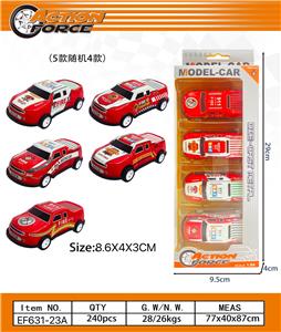 4只回力铁皮车仔 - OBL10223919