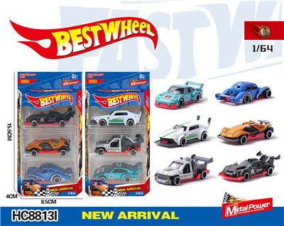 1:64合金车（赛车，老爷车，跑车）3只盒装 - OBL10223940