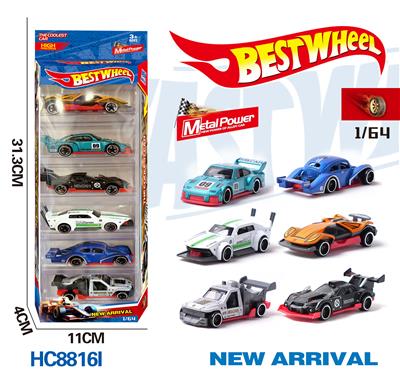1:64合金车（赛车，老爷车，跑车）6只盒装 - OBL10223960