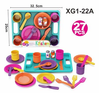 Kitchenware / tableware / tea - OBL10224022