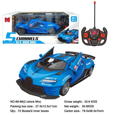 5通道遥控开门车/一键开门/前进/后退/左转/右转/灯光 - OBL10224041