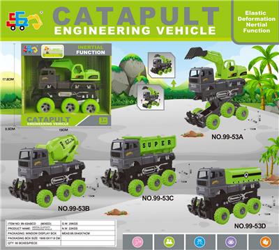 惯性弹变工程搅拌车/自卸卡车/挖掘装载车/油罐车/两种形态自由变换 - OBL10224042