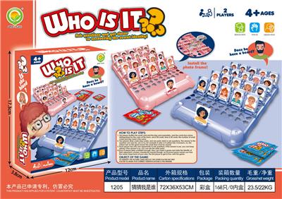 Game classes / chess - OBL10224064
