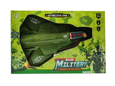 Militarytoys&Policeset - OBL10224072