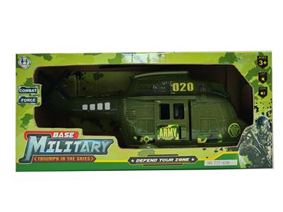 Militarytoys&Policeset - OBL10224075