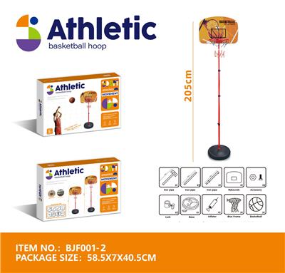 Basketball board / basketball - OBL10224104