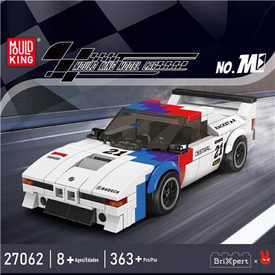 宝玛M1 八格车展示盒套装
（全英版） - OBL10224108