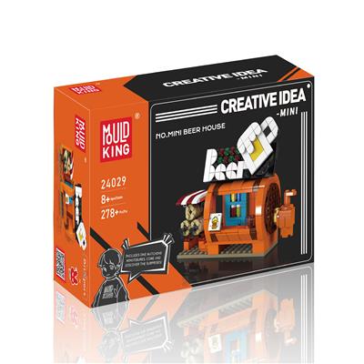 迷你啤酒屋 全英版 - OBL10224112