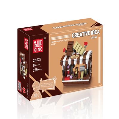 迷你巧克力铺 全英版 - OBL10224114