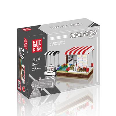 咖啡铺与报摊 全英版 - OBL10224116