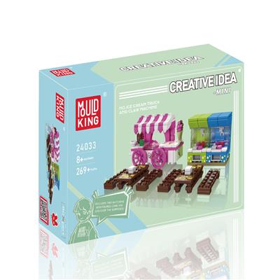 冰淇淋车与娃娃机 全英版 - OBL10224118