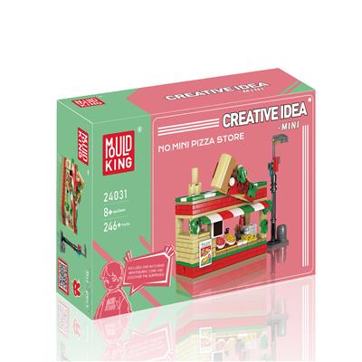迷你披萨店 全英版 - OBL10224119