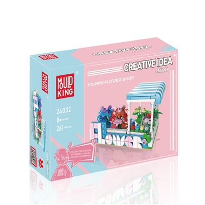 迷你花店 全英版 - OBL10224120