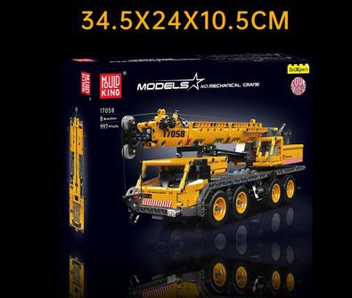 机械吊车
（全英版） - OBL10224121