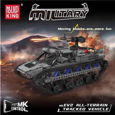 EV2全地形履带车 APP版
（全英版） - OBL10224123