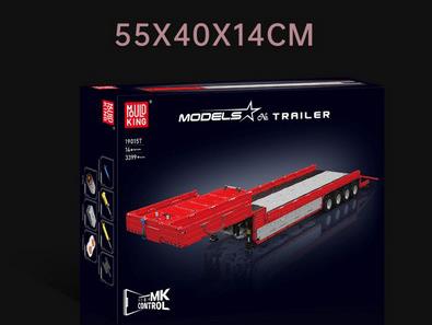 FH16气动牵引拖板车 APP版 全英版 - OBL10224125