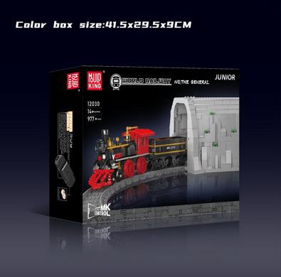 将军号 APP版 
全英版 - OBL10224128