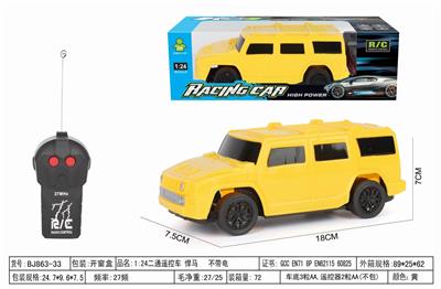 1:24二通遥控车 悍马   不带电 - OBL10224146