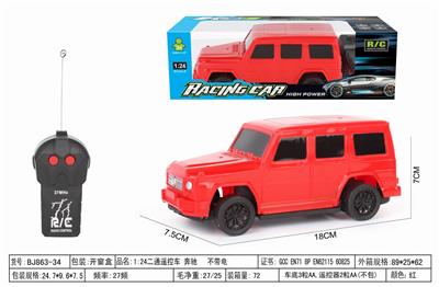 1:24二通遥控车 奔驰   不带电 - OBL10224147