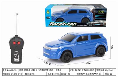 1:24二通遥控车 跑虎   不带电 - OBL10224148