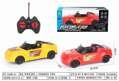 1:18四通遥控车 不带电 - OBL10224156