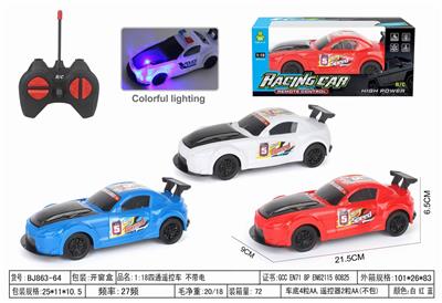 1:18四通遥控车 带灯光 不带电 - OBL10224159