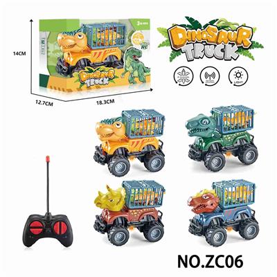 四通带灯光恐龙运输车 （27Mhz不包电） - OBL10224316