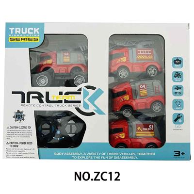 27Mhz不包电 四通带灯光可活动配件遥控消防车+惯性车仔组合（车壳可拆换搭配） - OBL10224319