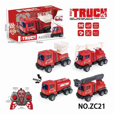 带灯光音乐消防拆装遥控车  （2.4G不包电） - OBL10224322