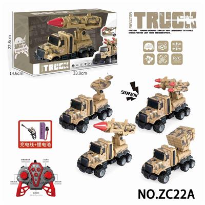 带灯光音乐军事拆装遥控车  （2.4G包电） - OBL10224325