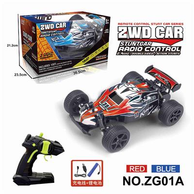 1：18四通方程式高速车、PVC车壳
（2.4G包电） - OBL10224328