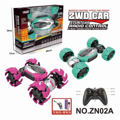 扭变带灯光喇叭爆炸轮特技车（2.4G包电） - OBL10224336