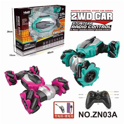 扭变带灯光喇叭横行特技车  （2.4G包电） - OBL10224337