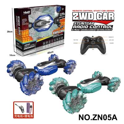 加长扭变带灯光带彩轮喇叭横行特技车（2.4G包电） - OBL10224338