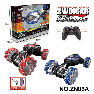 加长合金扭变带灯光带彩轮喇叭横行特技车  （2.4G包电） - OBL10224339