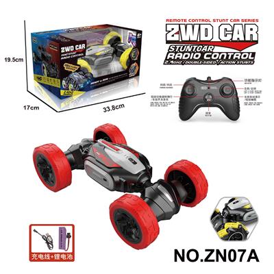 扭变带灯光喇叭攀爬特技车  （2.4G包电） - OBL10224340