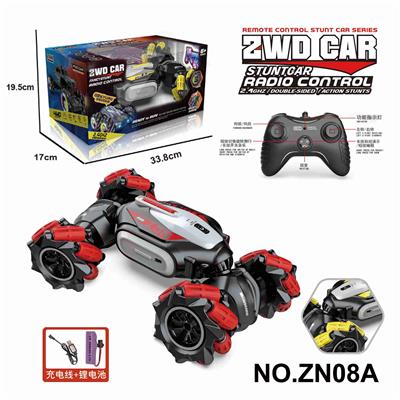 扭变带灯光喇叭横行特技车  （2.4G包电） - OBL10224341