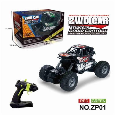 1:20移印涂鸦2驱攀爬车    (27Mhz不包电) - OBL10224342