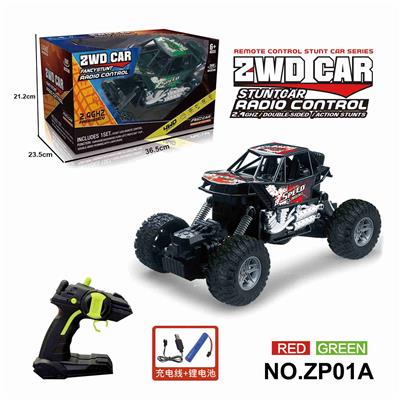 1:20移印涂鸦2驱攀爬车
（27Mhz包电） - OBL10224343