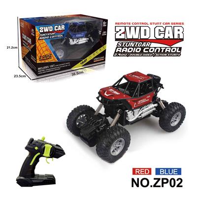 1:20合金骨架车壳2驱攀爬车   (27Mhz不包电) - OBL10224344