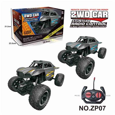 1:18短卡骨架2驱攀爬车 （27Mhz不包电） - OBL10224351