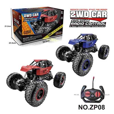 1:18合金2驱攀爬车     （27Mhz不包电） - OBL10224353