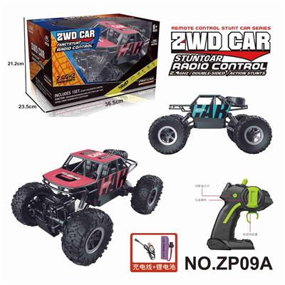 1:16越野合金骨架四驱攀爬车（2.4G包电） - OBL10224355